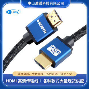 JC往hdmi2.18K 60HZҕ@ʾC픺HDMIBӾS