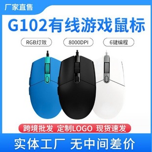 _ͬG102оΑGRBЧ6IX羳l