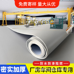 純灰色PVC塑膠地板革加厚耐磨防水泥地直接鋪防滑工廠車間地膠墊