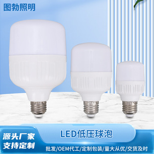 LED͉ݟDC12V-85Vݰ׹ҹБҰIƄӔ[