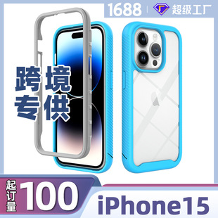 miPhone15Proǿˤĥ֙Ctpupcһo