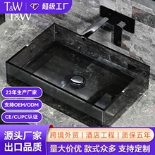特拉維爾透明台上盆彩色樹脂家用洗手盆小尺寸酒店民宿藝術洗臉盆
