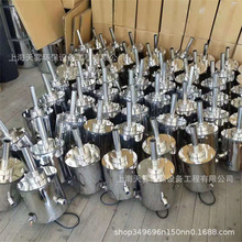 波光泉噴頭 百變噴頭 跳泉噴頭 旱噴音樂噴泉噴頭 涌泉蘑菇噴泉
