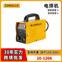 跨境熱銷歐款電焊機220v家用小型120A點焊機外貿便攜式手持焊接機