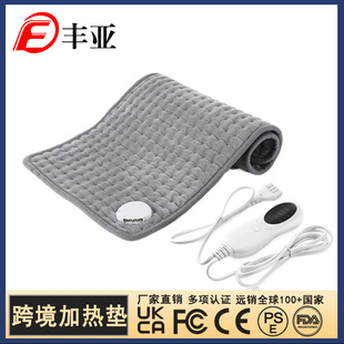 跨境小電熱毯加熱墊高溫熱敷發熱墊Heatingpad多功能暖身毯加熱墊