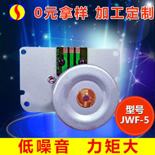 廠家生產供應 手搖發電機批發小風扇家電電機微型直流電機