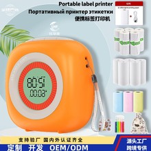 Factory mini printer貼紙標簽便攜照片熱敏打印機無線藍牙打印機