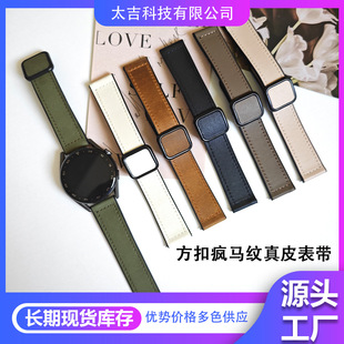 Ry۹zNƤ펧mAgt5watch3СS4ֱ