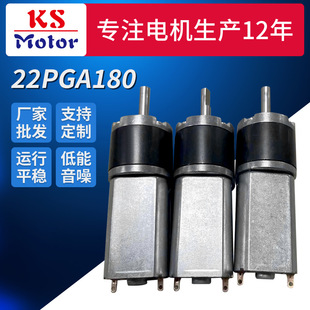 KS-22PGA180С܇Cp늙C΁݆΁Uˢֱp늙C