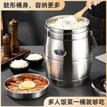便攜式提鍋不銹鋼學生帶飯三層飯桶大容量食堂保冷保熱裝飯保溫桶