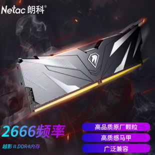 Netac/ʿԽӰII16G 8G DDR4 3200̨ʽCȴl늸R׾xw