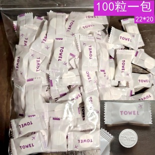 批發一次性壓縮毛巾洗臉巾小方巾手帕濕巾紙飯店糖果全棉100粒裝1