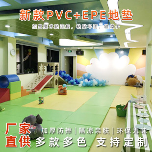 ׃@赸ҽ؉| PVC؉|EPE؉|ȭ^ĭ|ܛ؉|