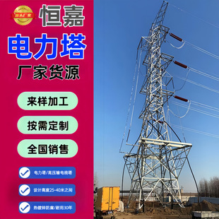 aa110KV߉ݔ늾Fӹ20-50l