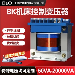 DCϵBK-50VAC׃380V׃220VD36V؆x׃