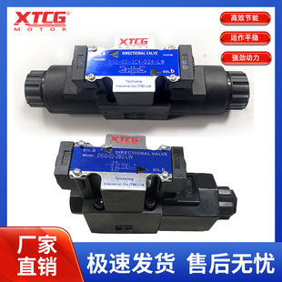 DSG-02Һ늴yӾʽ3C2/3C3/3C4/3C60/2B2/2B2B/2B3B-LW