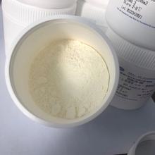 2 ,2-聯氮-二(3-乙基-苯並噻唑-6-磺酸)二銨鹽  ABTS  30931-67-0