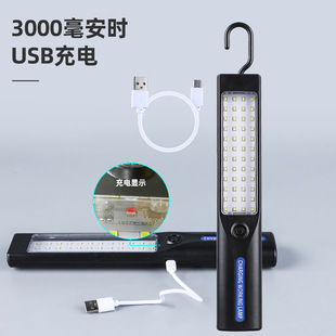 LED⑪ҰI ๦¶I􏊹ֳ֙CS޹ led