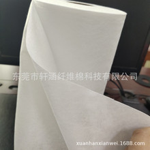 供應竹纖維水刺無紡布 粘膠纖維水刺無紡布  可講解包裝無紡布