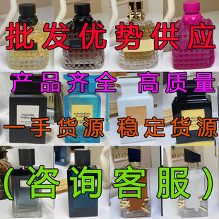 羳QԽGIOɫ׼ʿmen's perfume㾫յˮ