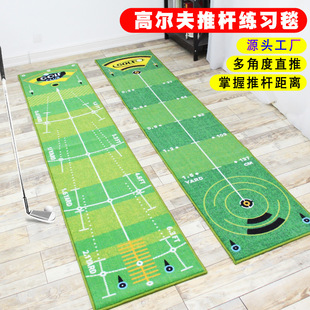 羳ݳɵ̺golf mat҃ȸߠƗU̺RdƗU|