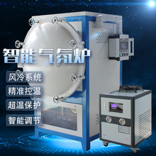 智能氣氛爐可編程控制專業真空氣氛爐耐用穩定用於半導體制造電爐