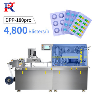 Automatic Tablet Capsule Blister Packing MachineְbC