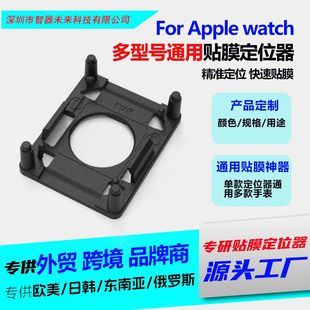 mApplewatchNĤλOֱiwatchͨoλS