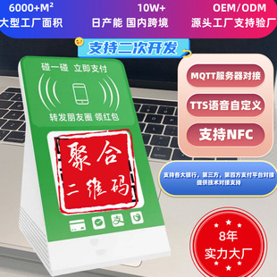 NFC4GyCRe~ʾZXwifi