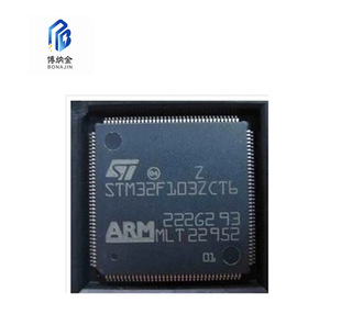 ȫSTM32F103ZCT6 STM32F103ZET6 STM32F103ZDT6 ΢оƬ