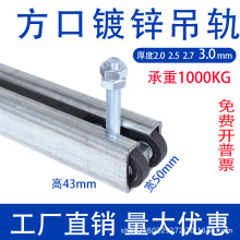 重型移門滑輪軌道工業門吊軌載重1000KG彩鋼瓦廠房吊輪烤漆房滑軌