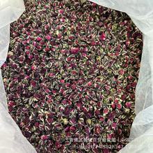 雲南散裝金邊玫瑰花茶產地現貨批發養生茶泡茶500克包郵到家