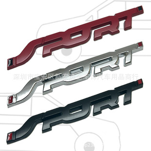 SPORT܇m춸ɵϸ˹b\SPORT܇βNȘ