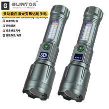 跨境新款手電筒強光充電戶外超亮遠射多功能戰術鐳射白激光小便攜