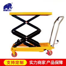定制升降車平台小推車手動物流搬運車剪叉式小車液壓升降平台車