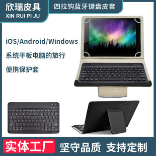 78910ϵyͨipad{IPo h{IPƤ