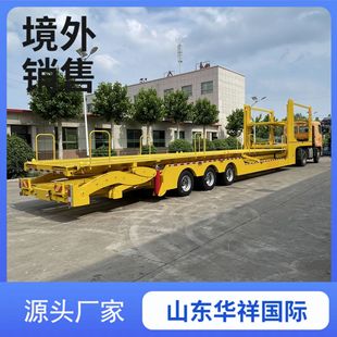 廠家供應3軸轎運車集裝箱運輸車雙層8位絲杠升降境外半掛車籠式車