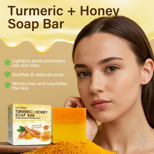 TܰSAUVASINES100g Turmeric Honey Soap Bar