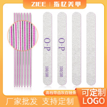 美甲工具高品質灰白指甲銼帶齒雙面打磨砂條美甲店專用搓條不掉砂