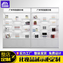 化妝品展示櫃貨櫃發光美容院產品美妝燈光貨架烤漆帶燈直播樣品櫃