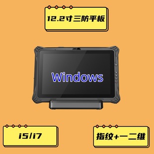 12.2ƽXI5I7̎Windows11һSߴaָyֳ֙C