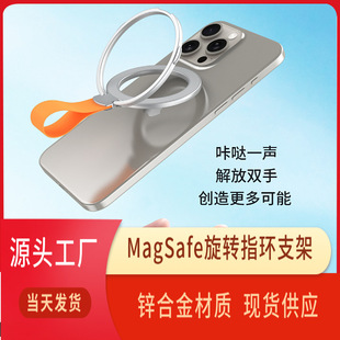 magsafe֙Cָh֧֧ܽ Ͻ|p͏Sֱ