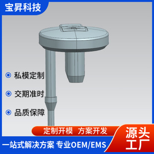 BSA14  2025¿ 羳N  TPU z