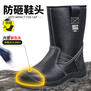 kSafety Jogger BESTBOOT2ڱЬҷ̷o늸ߎ̈́ڱѥ