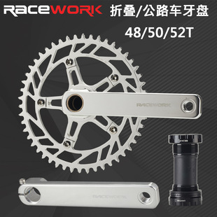 RACEWORK·܇P ۯB܇αP XϽGRAVElֱbʽ