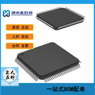 S29GL256S10TFI010 댧w  惦 IC  NORW