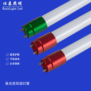 t8led1.2׷wʽչ֧һwaЧled