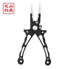 多功能鏤空手柄路亞鉗 剪魚線鉗摘勾取環鉗  側剪控魚工具鉗