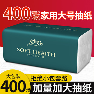 60ּô鼈ȡʽ400팍bl