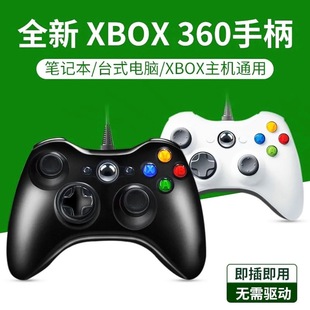 mXBOX360ֱPCXֱoҕUSBΑXboxֱSteam